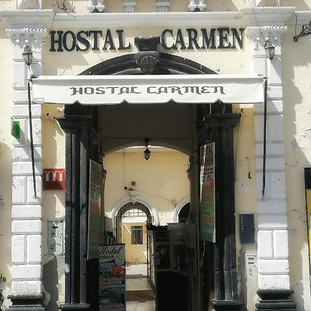 Hostal Carmen Arequipa Extérieur photo